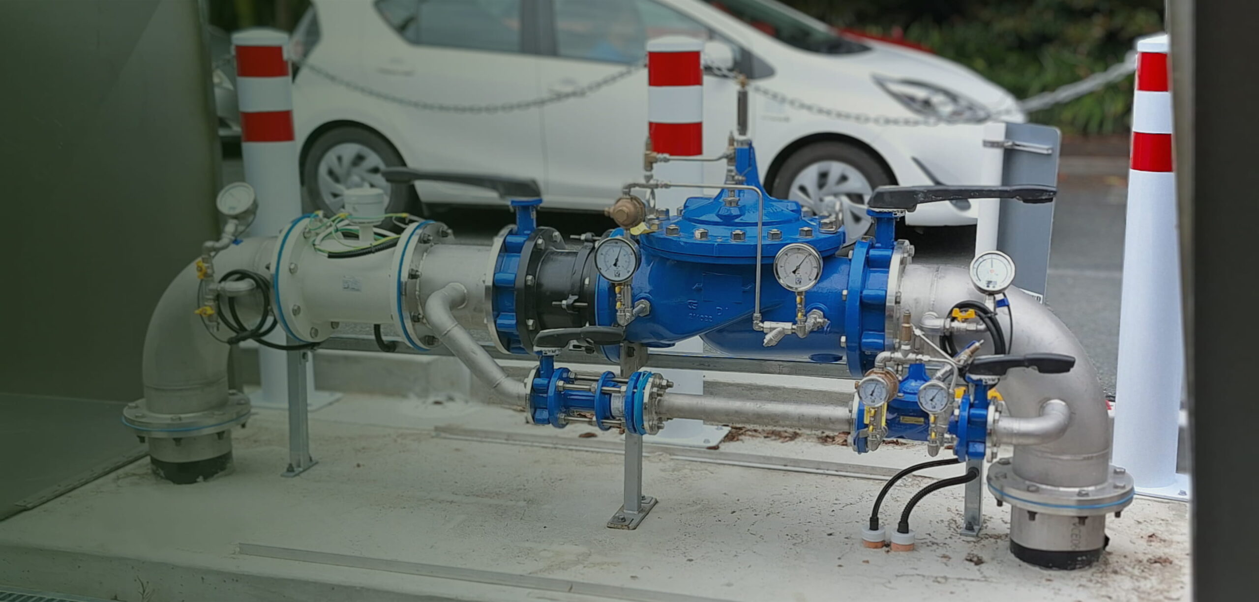 Water Asset Management